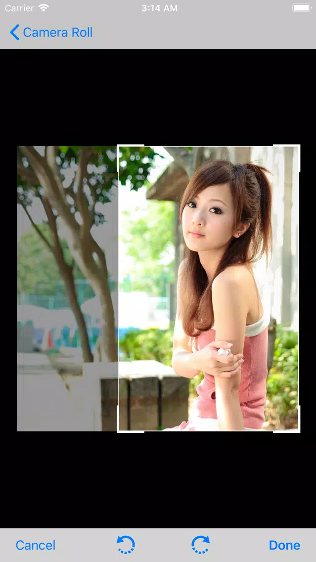 صور Funny Photo Creator