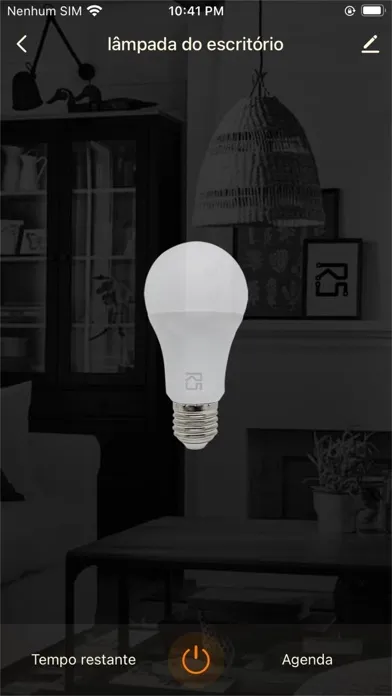 Скриншоты RSMART