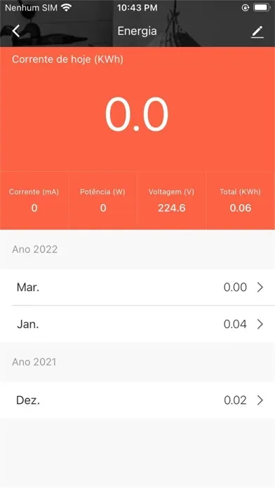 Скриншоты RSMART