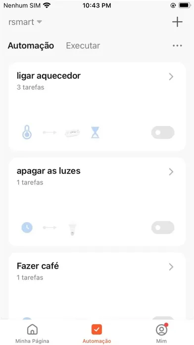 Скриншоты RSMART