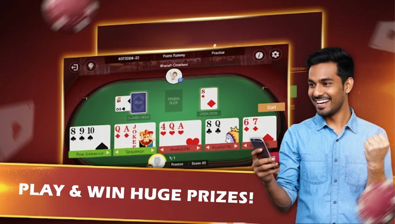 Game Rummy Screenshots