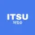ITSU (차있슈)