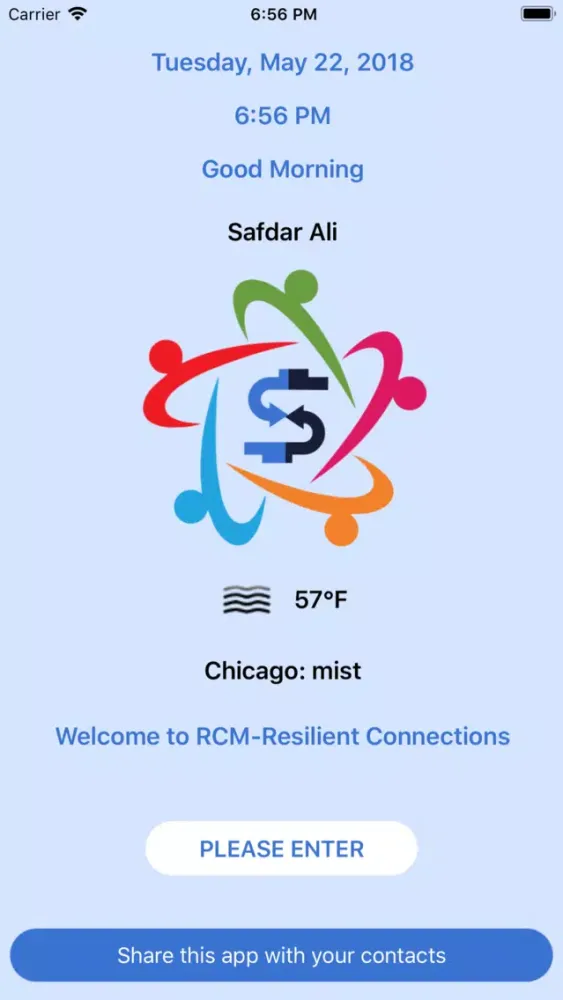 صور RCM Resilient Connections