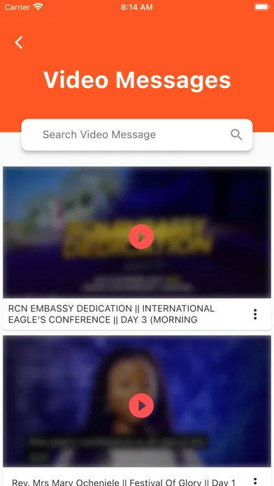 RCN স্ক্রিনশট