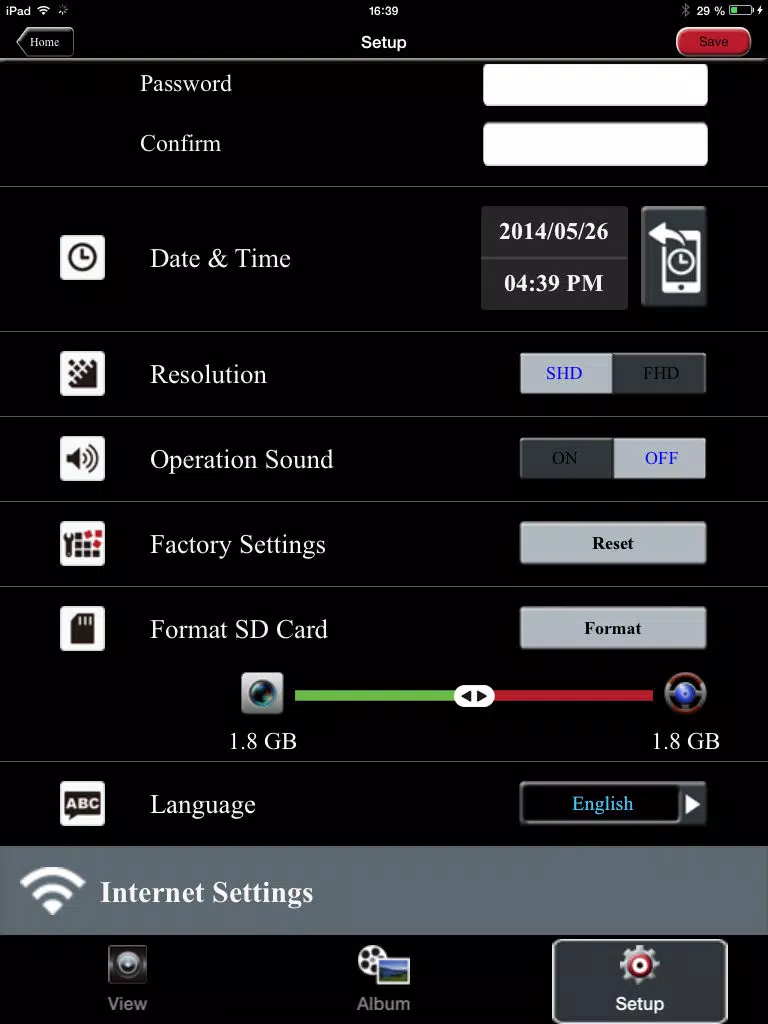 Rollei CarDVR 200/210 WiFi iPad 應用截圖
