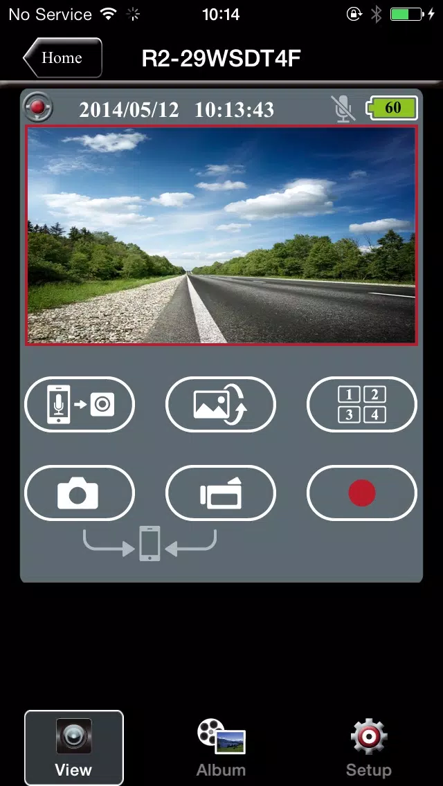 Rollei CarDVR 200/210 WiFi應用截圖