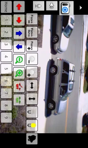 ภาพหน้าจอของ IP Cam Viewer Basic