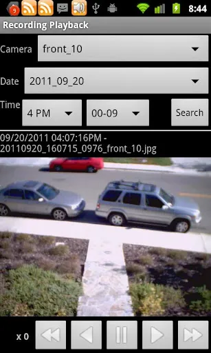 ภาพหน้าจอของ IP Cam Viewer Basic