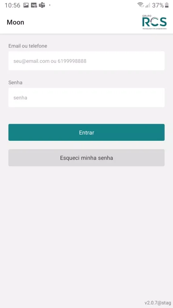 Скриншоты SGM Mobile