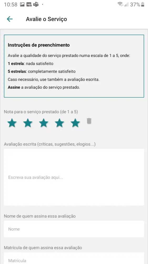 Скриншоты SGM Mobile