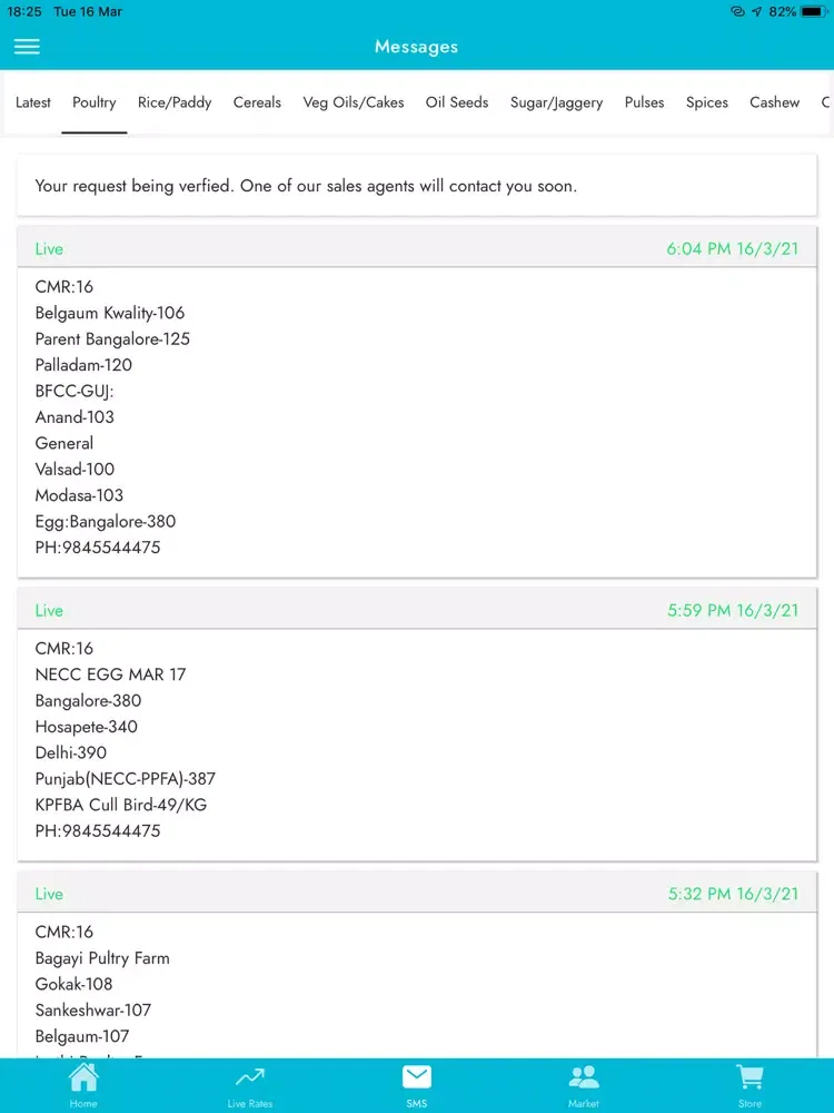 Online CMR iPad 应用截图