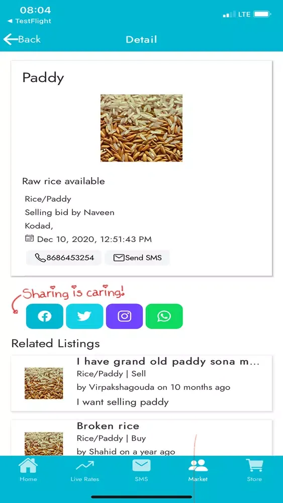 Online CMR应用截图