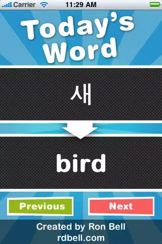 Capturas de tela do Korean Word of the Day! (FREE)