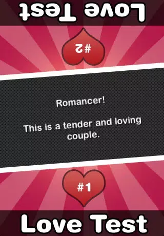 ภาพหน้าจอของ Love Test (FREE)
