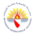 SHGS Portal SHGS Portal