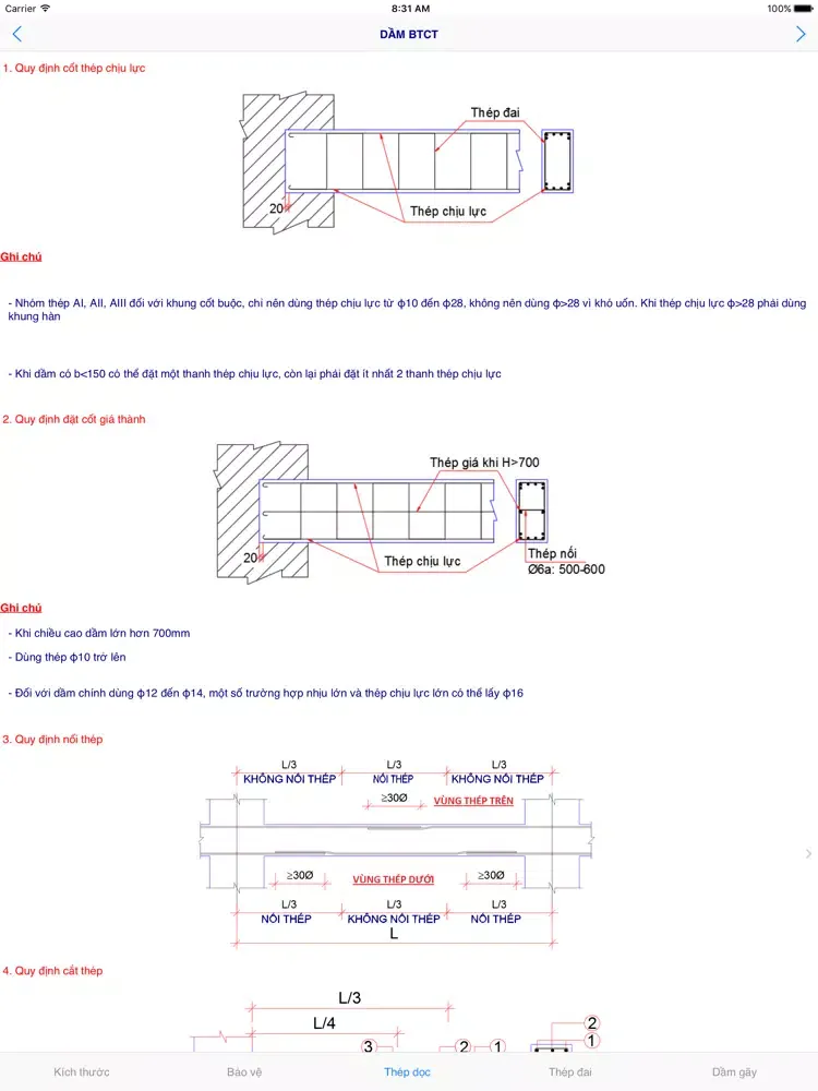 ภาพหน้าจอของ RD Concrete Construction iPad 