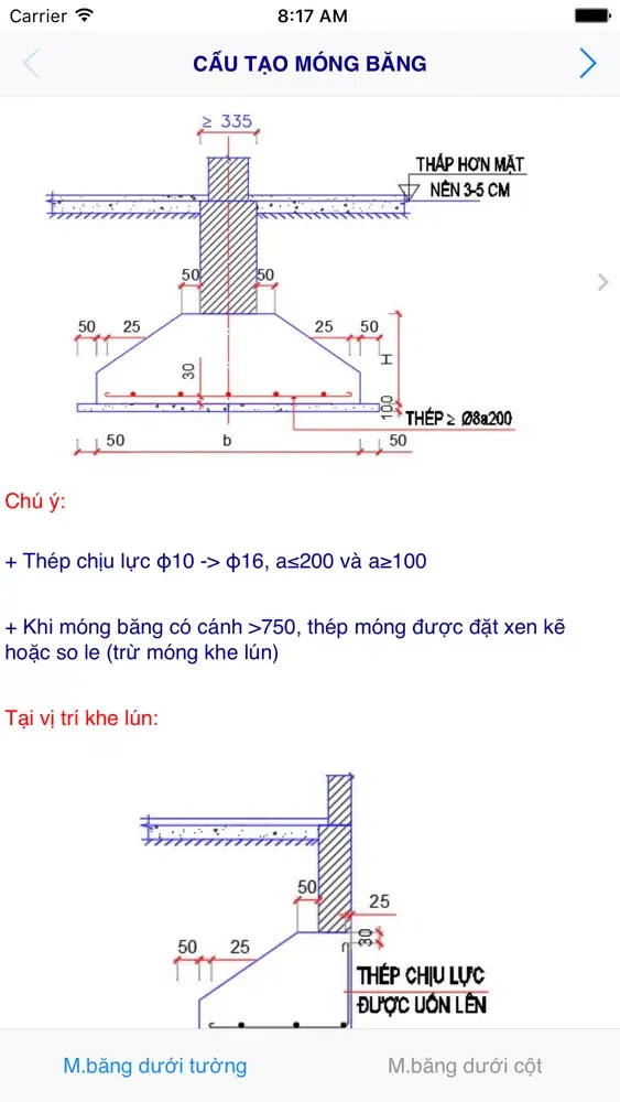 ภาพหน้าจอของ RD Concrete Construction