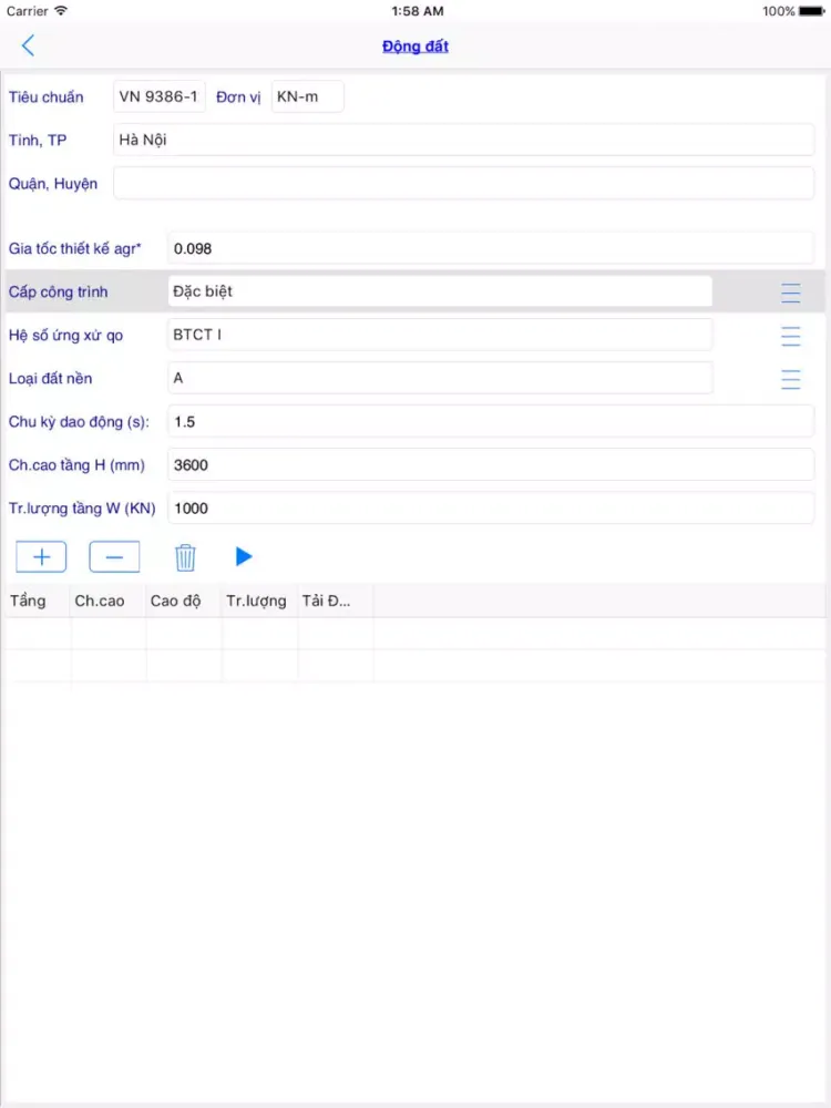 Captures d'écran de RD Concrete Load Pro iPad 
