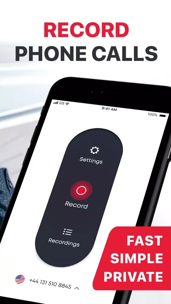 Recall: Voice Call Recorder應用截圖