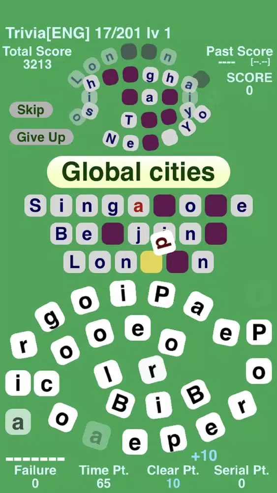 Captures d'écran de ONE Lettered QUIZ