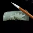 二十四史（古今中外历史）