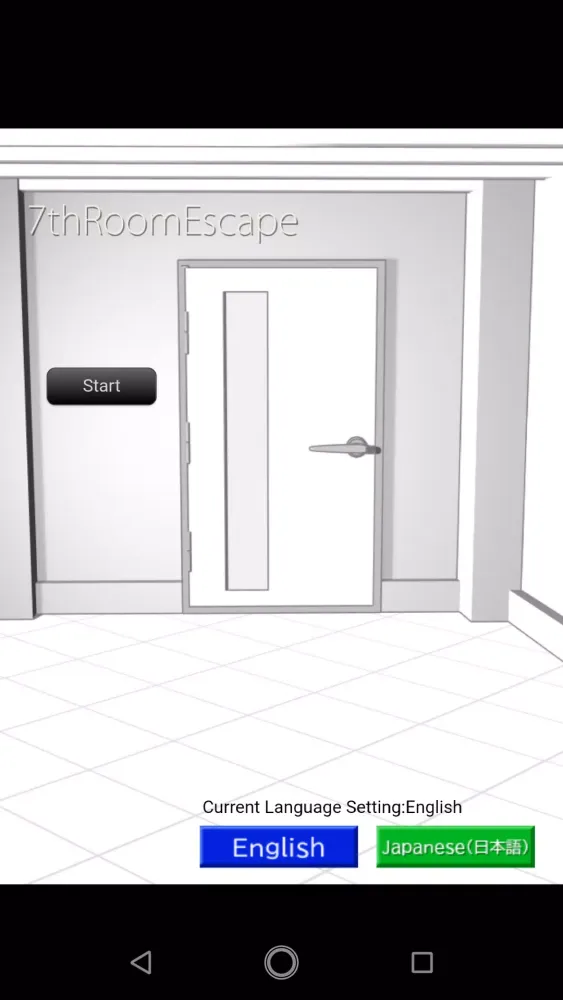 Скриншоты 7thRoomEscape