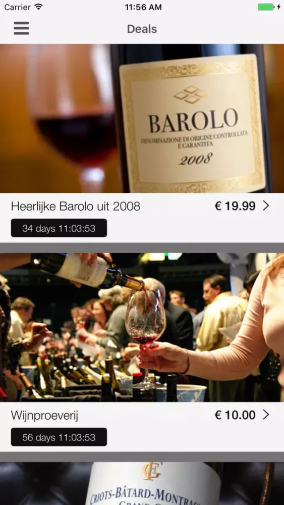 صور Vineyards Estate Wines