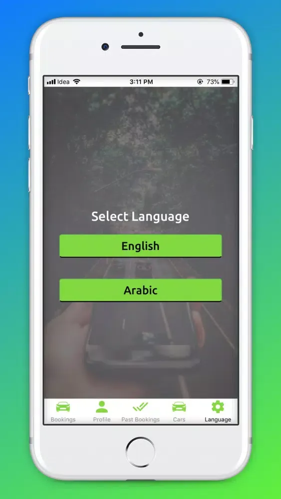 تصاویر Waseet Alsayara - وسيط السياره