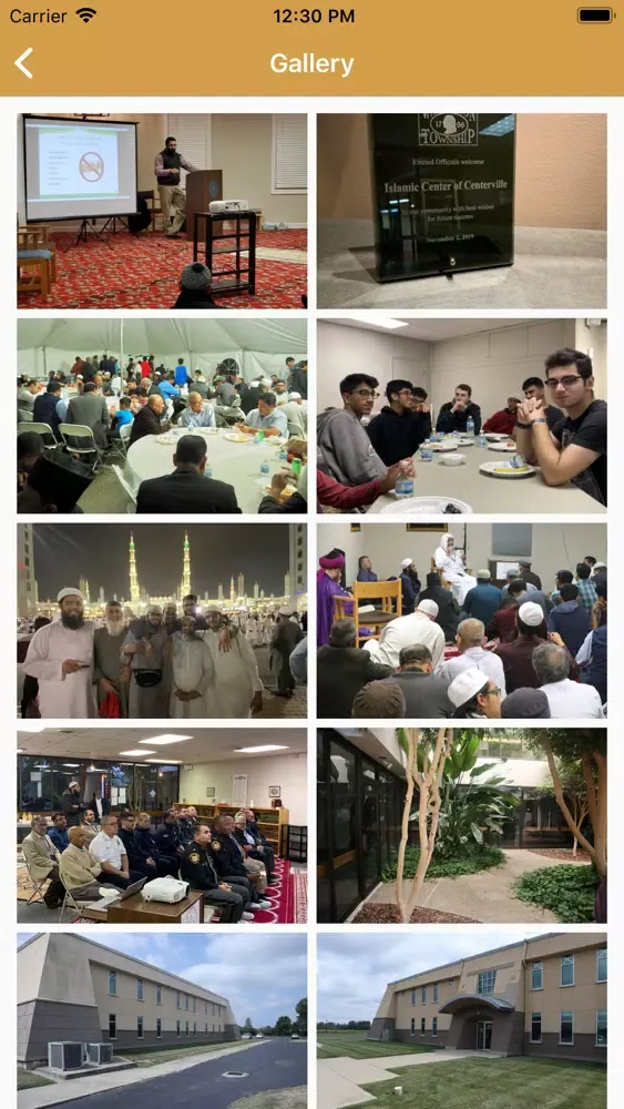 صور Masjid ICC