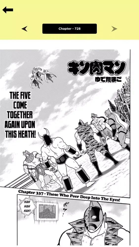 Скриншоты Manga Reader : Best Manga App
