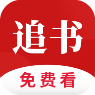 全民追书 icon