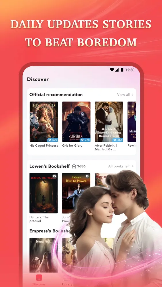 ReadHub स्क्रीनशॉट