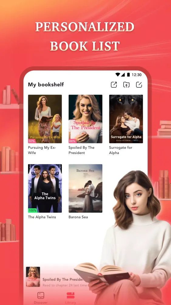 ReadHub स्क्रीनशॉट