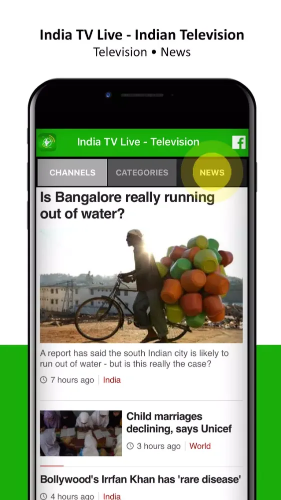 India TV Live - Television應用截圖