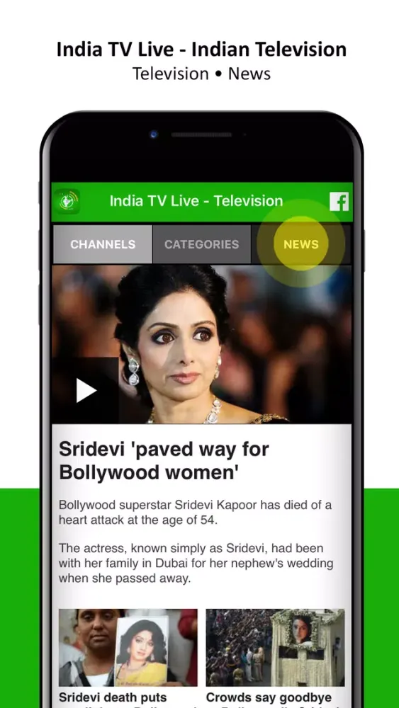 India TV Live - Television應用截圖