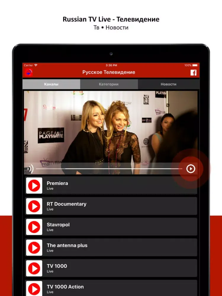 Russian TV Live - Television iPad 应用截图