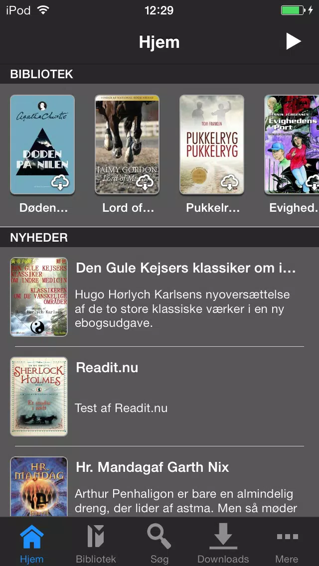 Readit Screenshots
