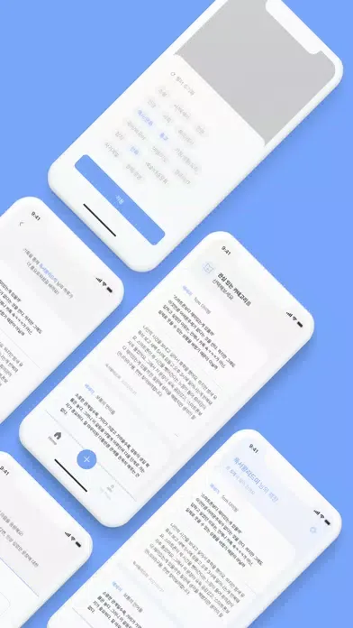 리드미(README) 스크린샷
