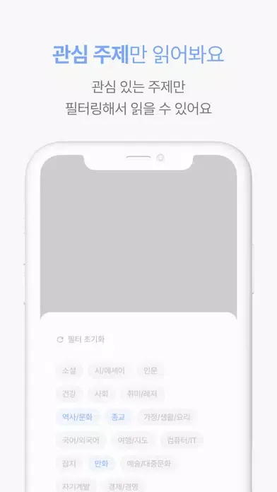 리드미(README) 스크린샷