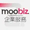 Readmoo 看書企業版：mooBiz 企業服務