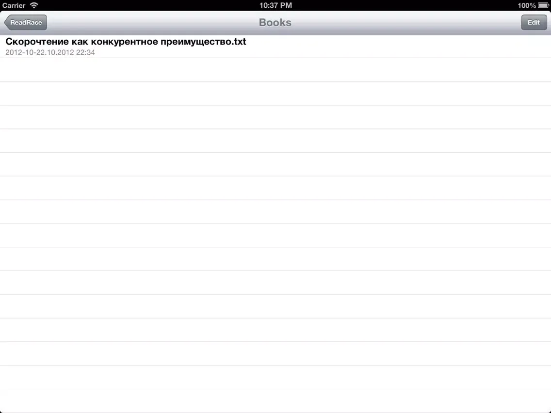 صور Speed reading trainer ReadRace iPad 