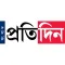 Sangbad Pratidin App