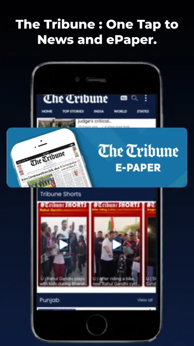 تصاویر The Tribune