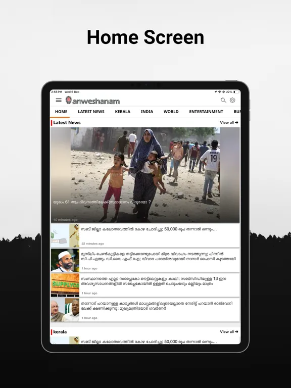 Capturas de pantalla de Anweshanam iPad 