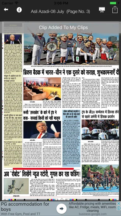 Asli Azadi ePaper سکرین شاٹس