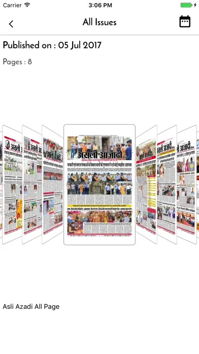 Asli Azadi ePaper سکرین شاٹس