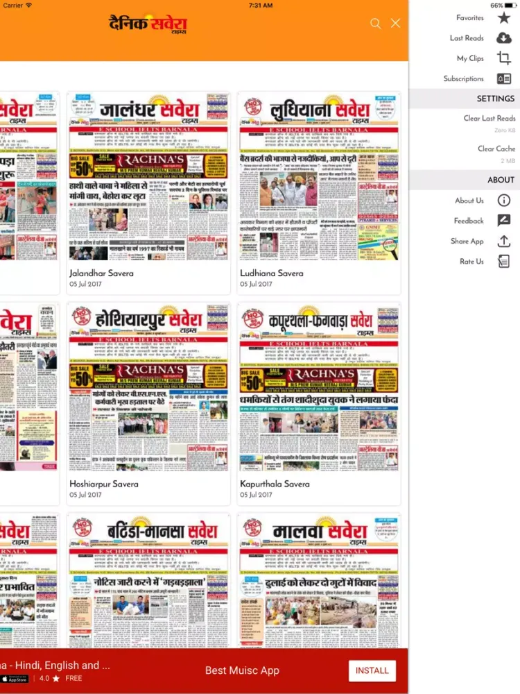 Dainik Savera Times iPad  Screenshots