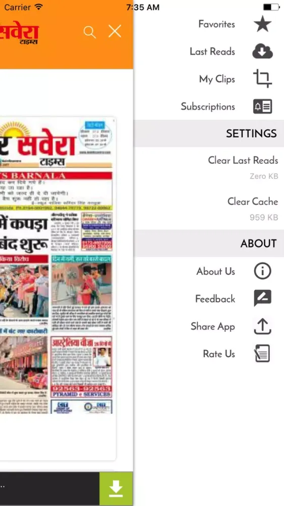 Dainik Savera Times Screenshots
