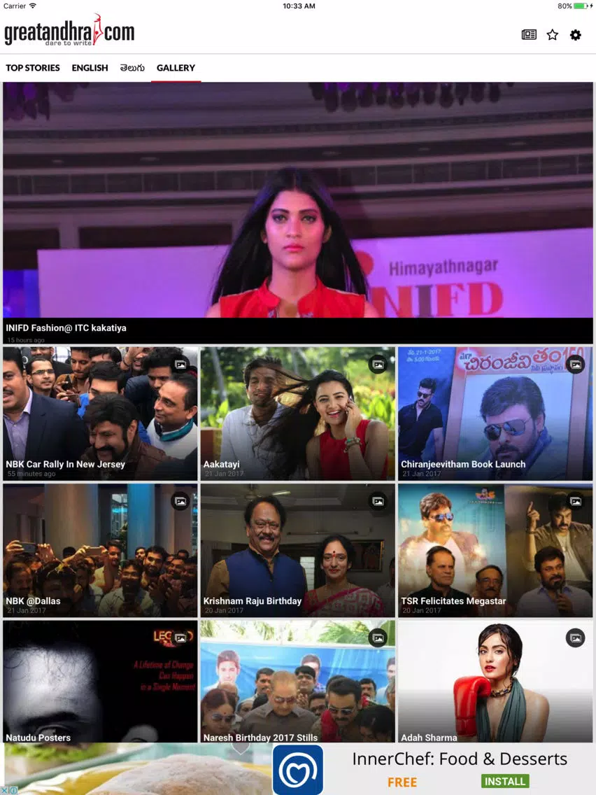 Great Andhra News iPad 應用截圖