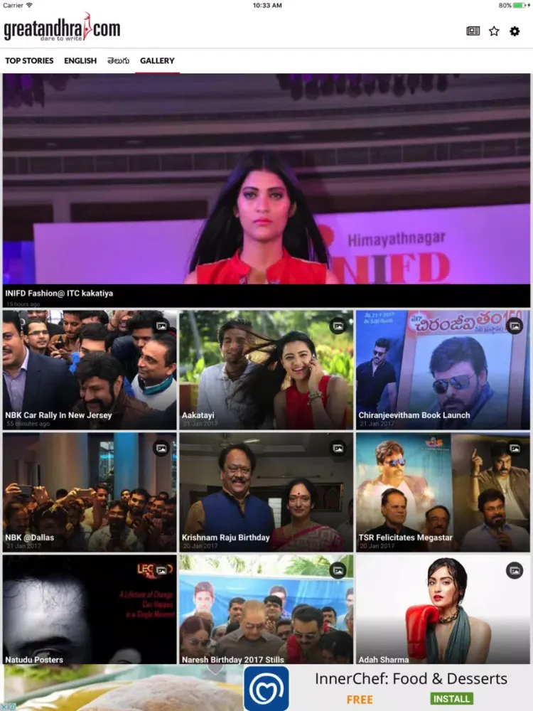 Great Andhra News iPad  스크린샷